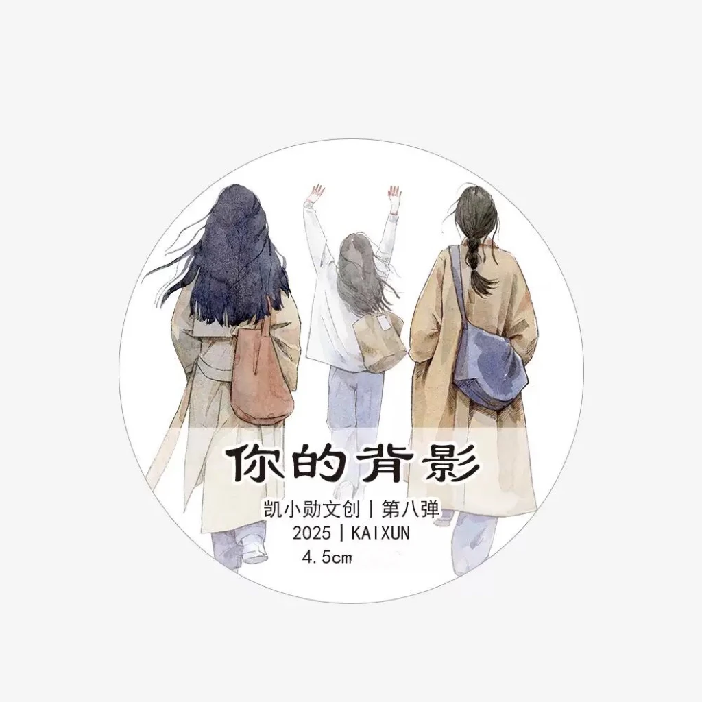 KaiXiaoXun Studio Vintage Your Silhouette Girl Washi PET Tape for Card Making DIY Scrapbooking Plan Decorative Sticker