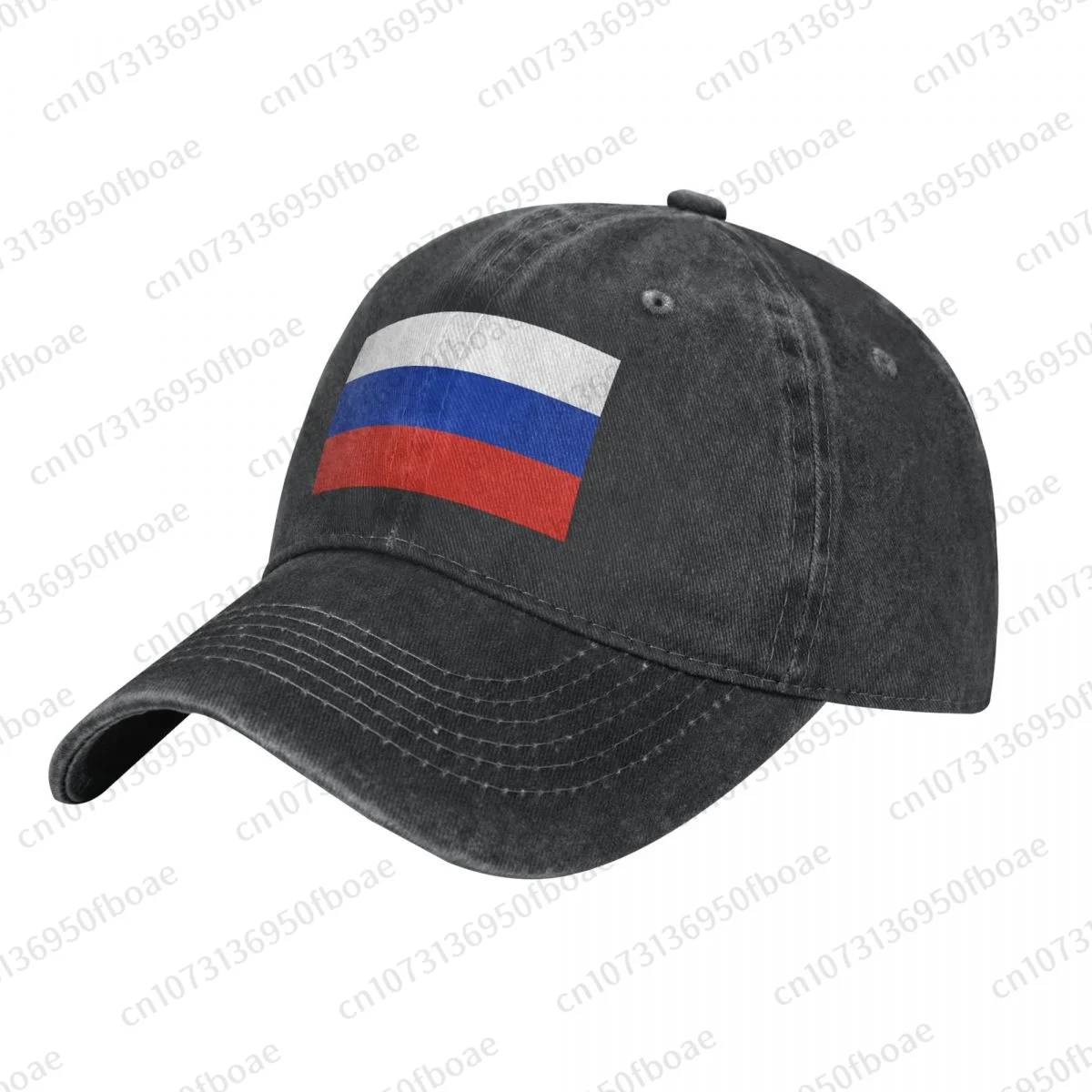 Russia Flag Fashion Unisex Cotton Baseball Cap Classic Adult Adjustable Denim Hat