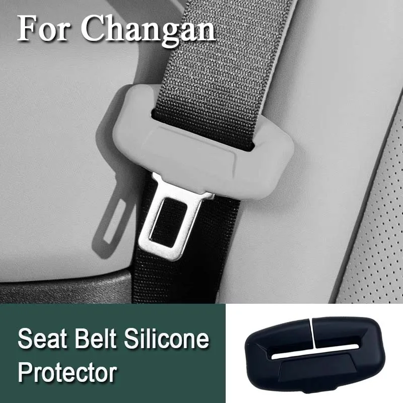 For Changan Deepal S07 S05 SL03 CS75 CS35 CS25 CS55 CS85 CS95 Uni-T Uni-K Seat belt buckle cover Silicone protective cover