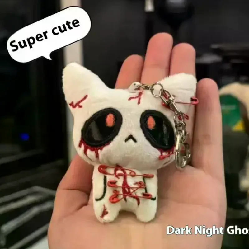 1/2 Pack Spooky Halloween Plush Keychain, Eerie Bloody Beast Figurine Charm, Gothic Fearful Bag Adornments, Couple Present