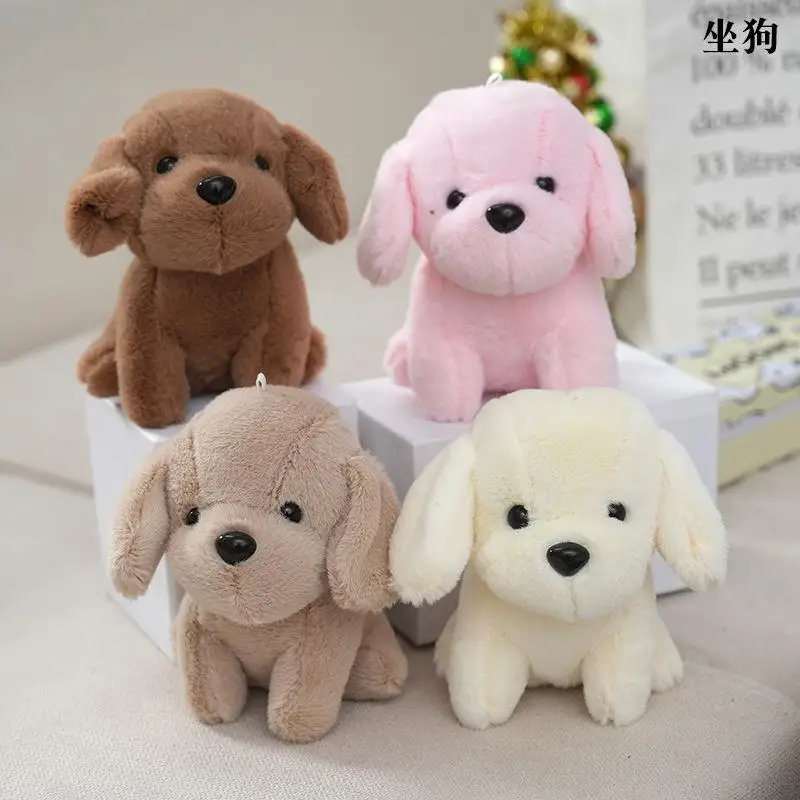 Cute Cartoon Sitting Puppy Plush Pendant Lovely Stuffed Dog Doll Keychain Teddy Dog Plush Toy Bag Charm Kid Gifts