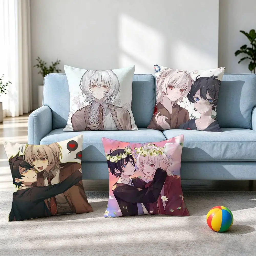 Game S-Saihate Station-N  Square Double-Sided printed Pillow Case Bedroom Bedside Pillow Sofa Cushion Cover Gift