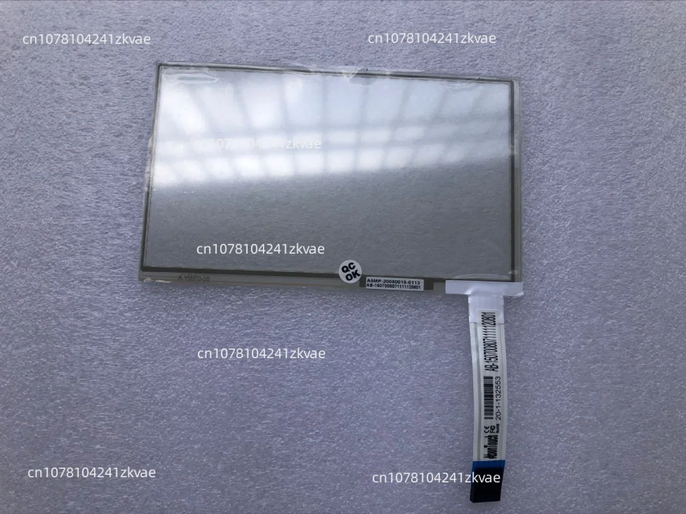

7-дюймовый пятипроводный экран сопротивления AB-1507008071111120801 широкотемпературный промышленный сенсорный экран