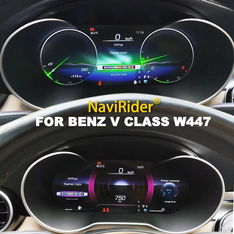 Para Benz V clase W447 2016-2019 tablero LCD GPS velocímetro Panel de instrumentos digitales grupo de instrumentos tacómetro de cabina Virtual