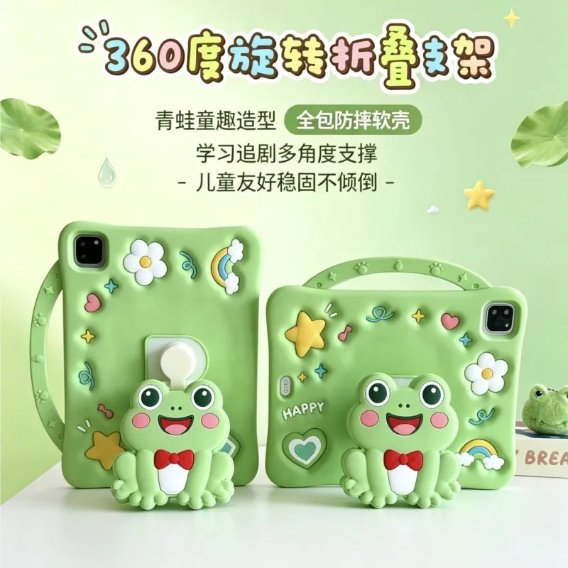 Cute 3D Cartoon Frog Tablet Case Kids Shockproof Handle for iPad 11 Pro 2018-2025 Air 6 7 8 A16 A19 11