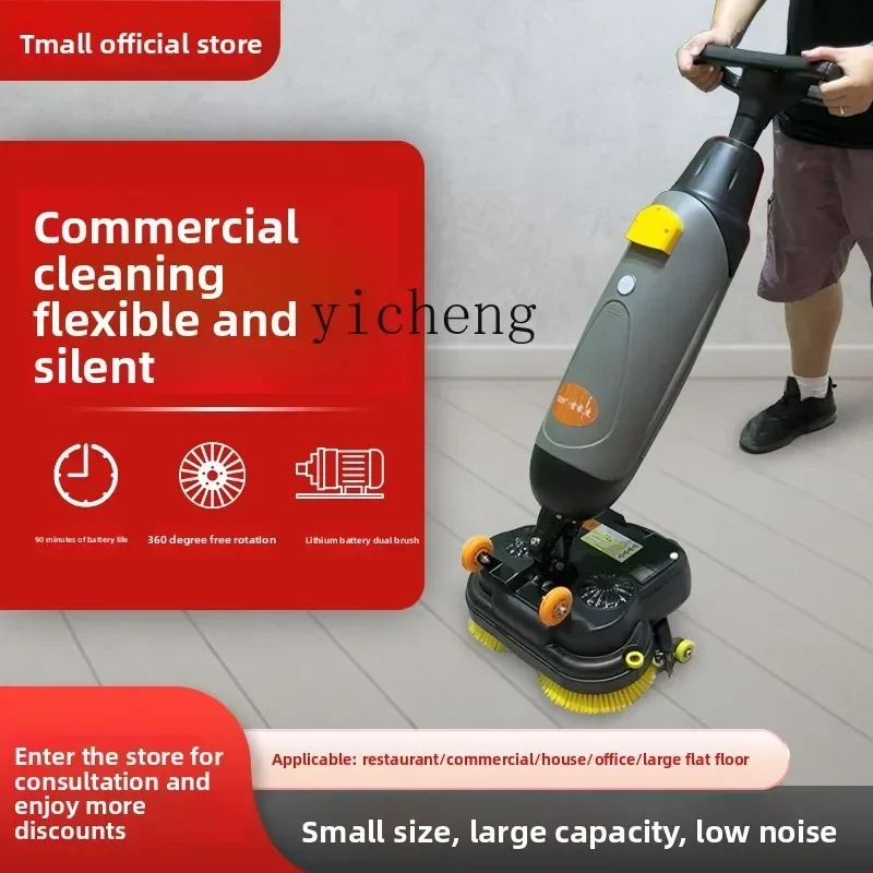 Small Washing Machine Commercial Industrial Hotel Villa Restaurant Workshop Hand Push Sweeping Suction Draggingc28