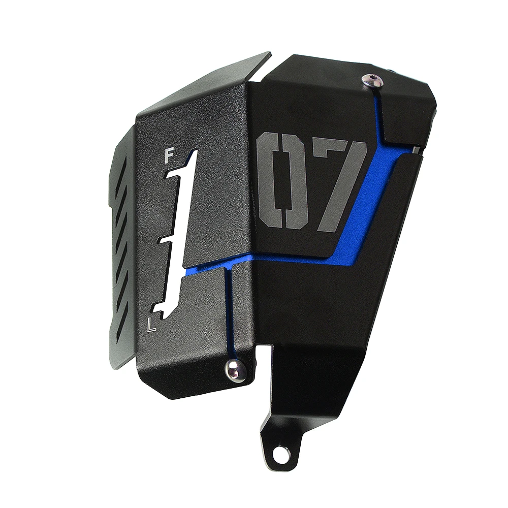 Protector de radiador MT 07, cubierta protectora de tanque de recuperación de refrigerante para Yamaha MT-07 MT07 FZ07 FZ 07 2014 2015 2016 2018 2019 2020 2021