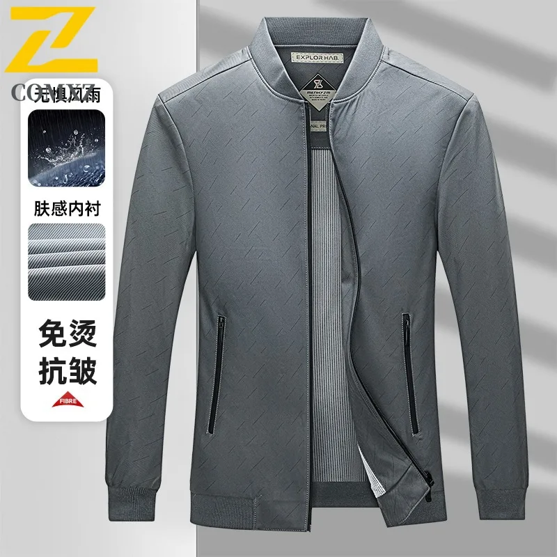 

COMXZ Premium Jacket Men Classics Baseball Collar Camping Versatile Coat Luxury Business Casual Lightweight Autumn Garment
