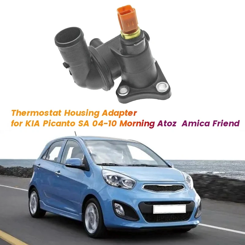 Thermostat Housing Cooling Water Adapter 25650-02560 For KIA Picanto SA 04-10 Morning Atoz Amica Friend 25650-02501