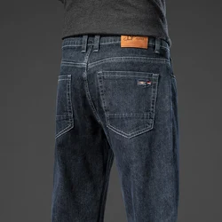 Primavera otoño ropa de hombre pantalones vaqueros rectos holgados suave Simple moda hombres algodón elástico Casual Denim Jeans