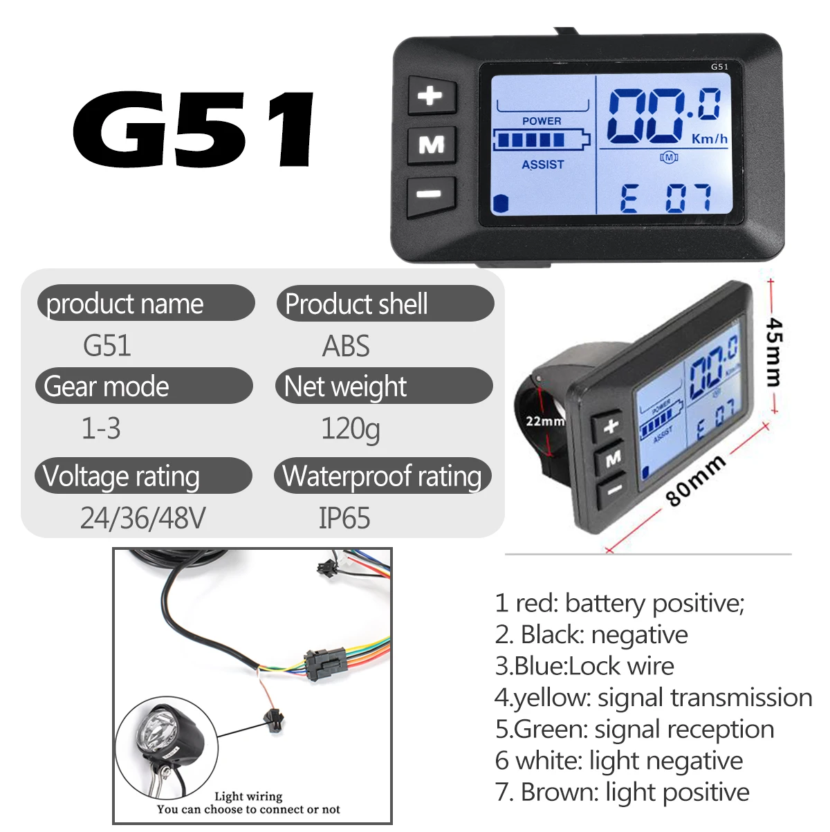 G51 Display with Brushless Controller For Electric Bicycle E-Car E-Scooter 24V 36V 48V E-bike Accessories Parts 500W 350W 200W