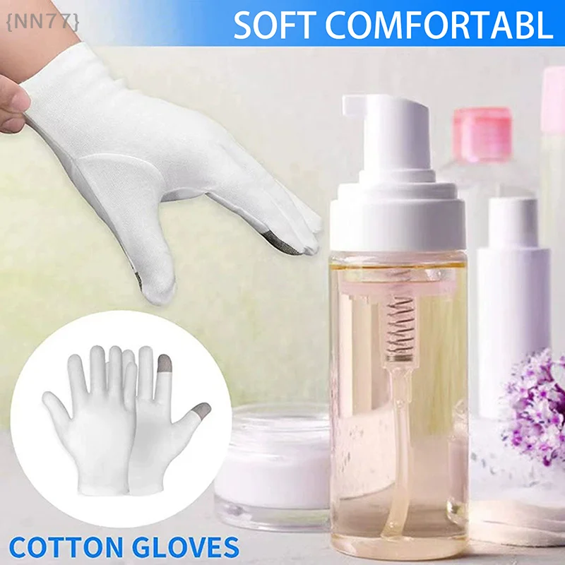 

Увлажняющие мягкие хлопчатобумажные перчатки — спа-лечение перед сном для сухих потрескавшихся рук, фиксации лосьона и отшелушивающих перчаток