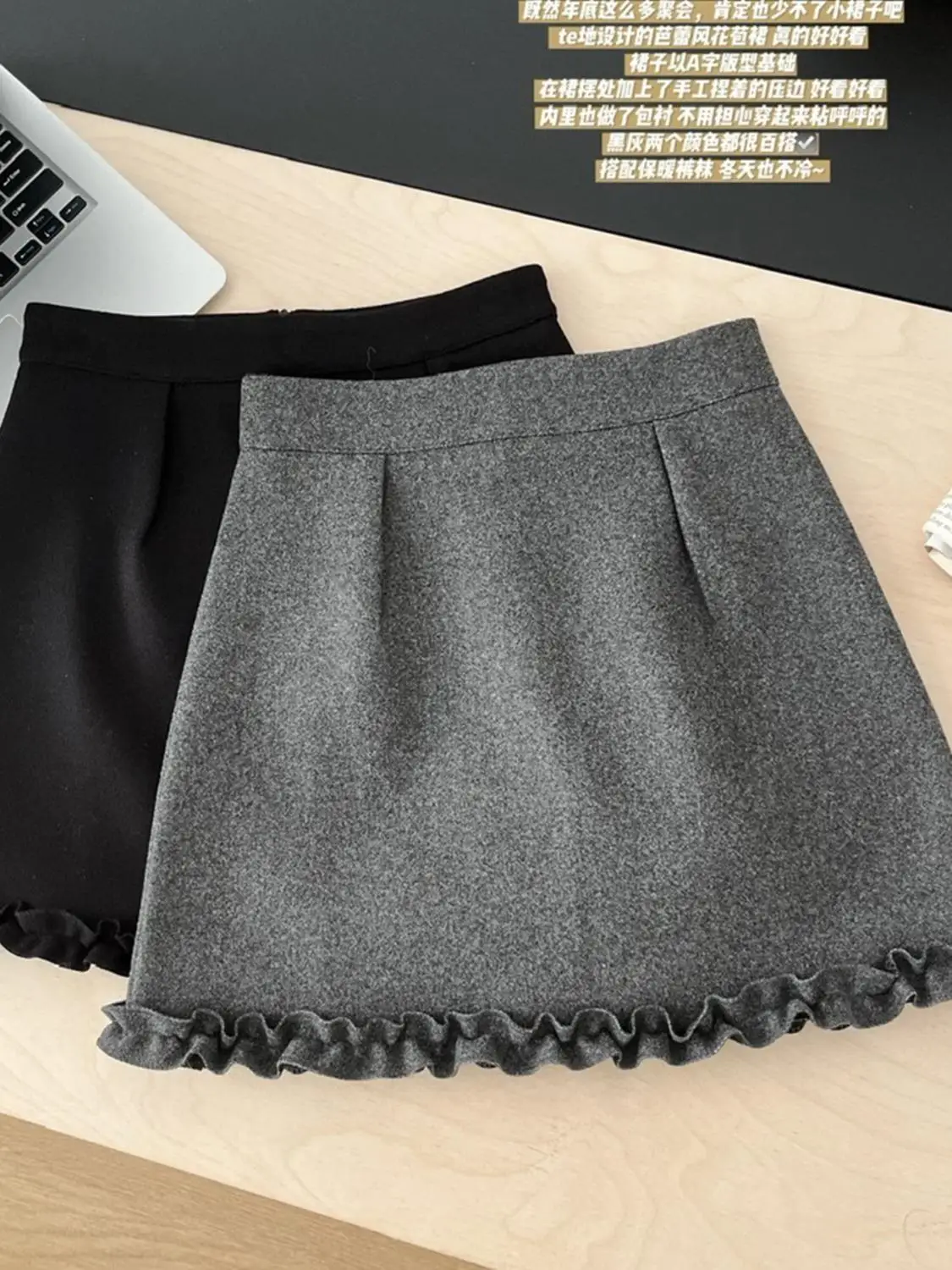 

Korean Lace Skirts for Women Korean Style Women's Clothing Korean Dongdaemun High Quality Clothing Y2k Women's Clothing Skirt