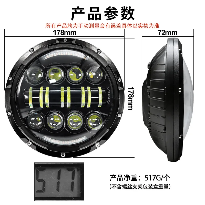 80W 7 Inch LED Headlights Filed for Land Rover Defender Lada 4X4 Uaz Hunter Mazda Miata MX5 4x4 Turn Signal H4 Headlamp