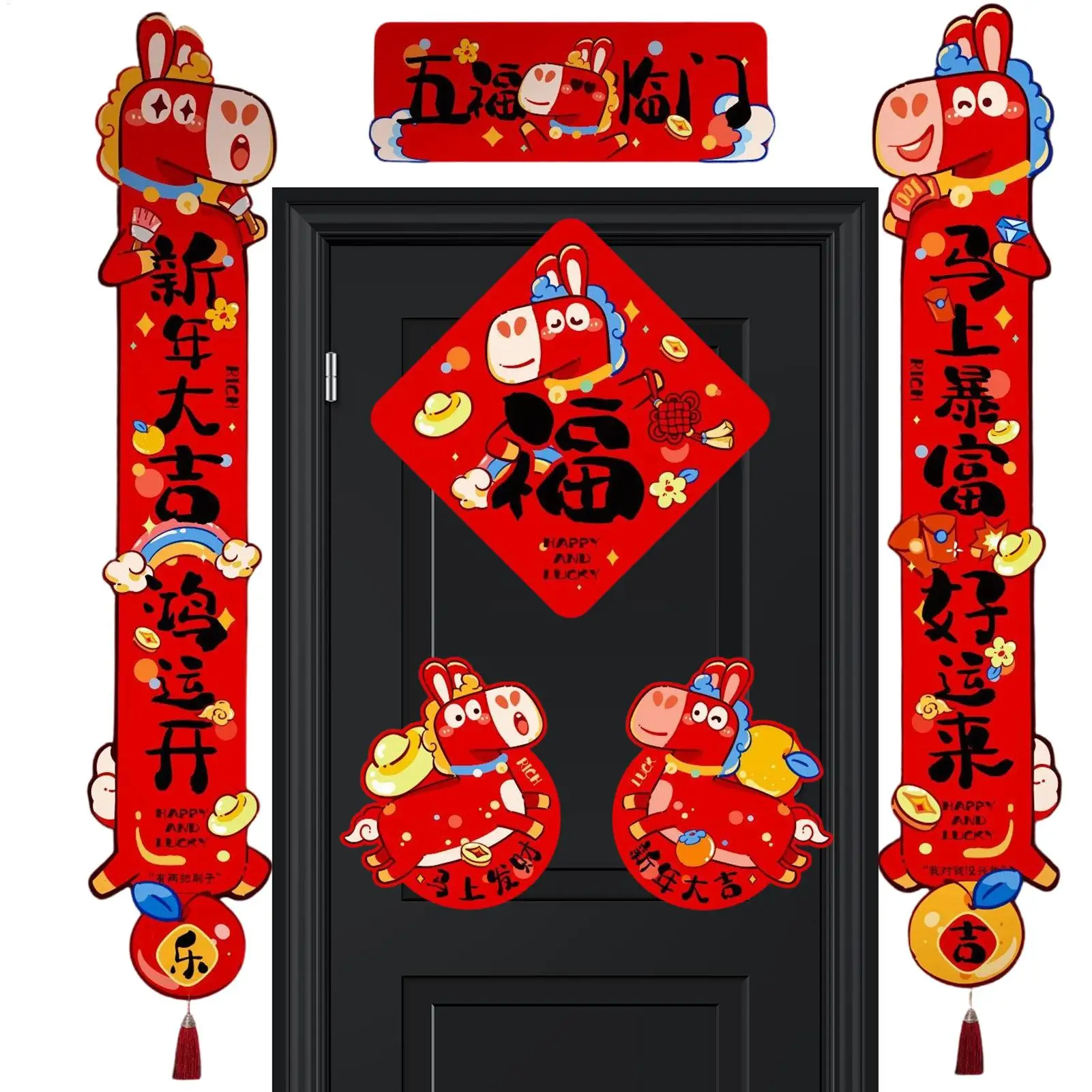 

Китайский Новый год, дверные украшения 2026, весенний фестиваль, магнитный куплет благословения, китайские новогодние куплеты, украшения 2026 для
