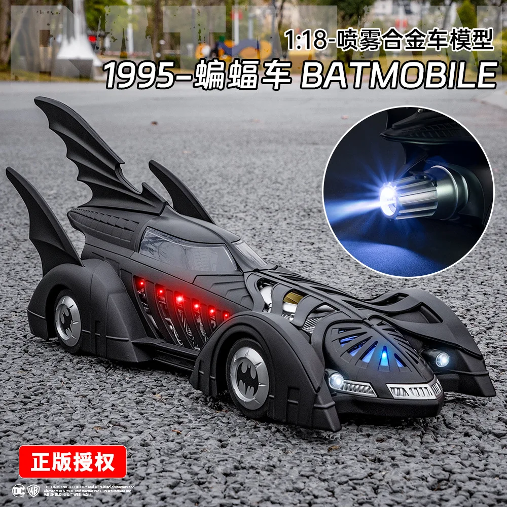 

1:18 Batmobile 1995 Simulation Alloy Roadster Model Ornament Toy Gift Diecast Alloy Car Model Collectible