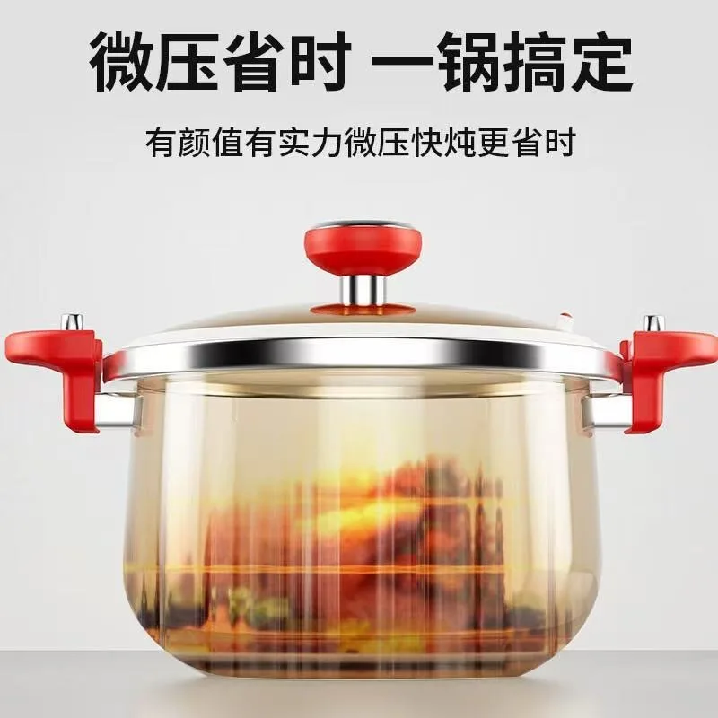 Ceramic micro Pressure Pot, Soup Pot, Household Stew Meat Pot, Non Stick Titanium Pot, Induction Cooker, Gas universal view 3