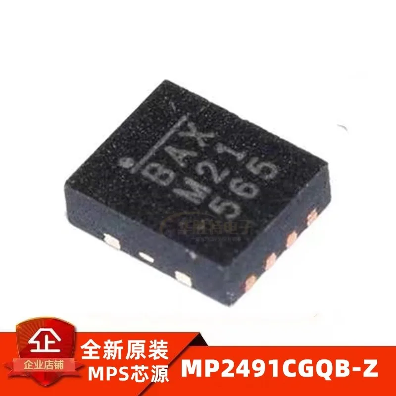 10Adet MP2491CGQB-Z…