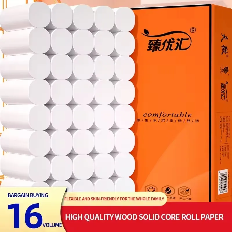 16/32/48 Rolls Of Household Toilet Paper Hand Towel Toilet Paper Integral Paper Towel Log Rolls Coreless Familia Rolls