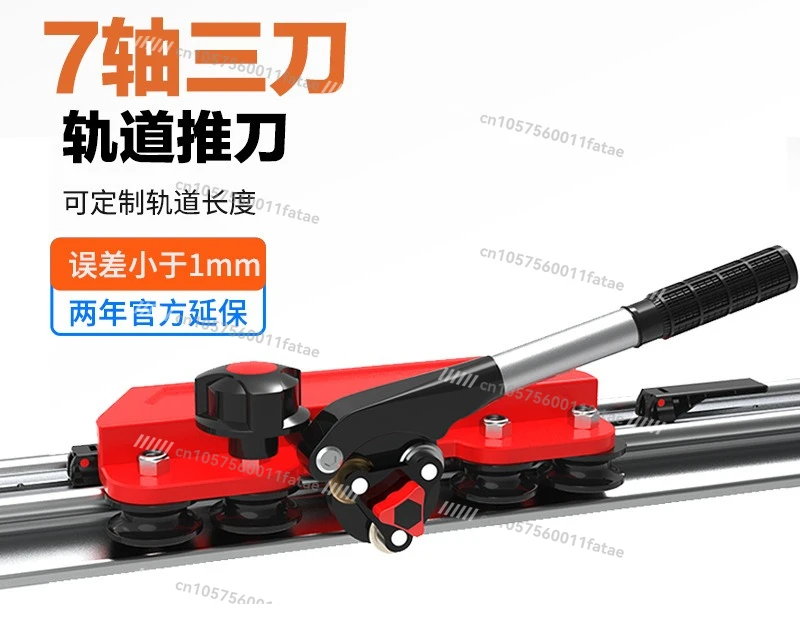 7 Axis 3 Knife Suct…