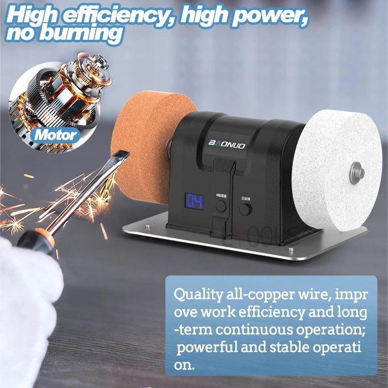 

Бытовая маленькая электрическая шлифовальная машина, четыре скорости, регулируемые, грубые и тонкие, двойные шлифовальные круги, заточка металла, дерева, шлифовальная машина «сделай сам», 1 шт.