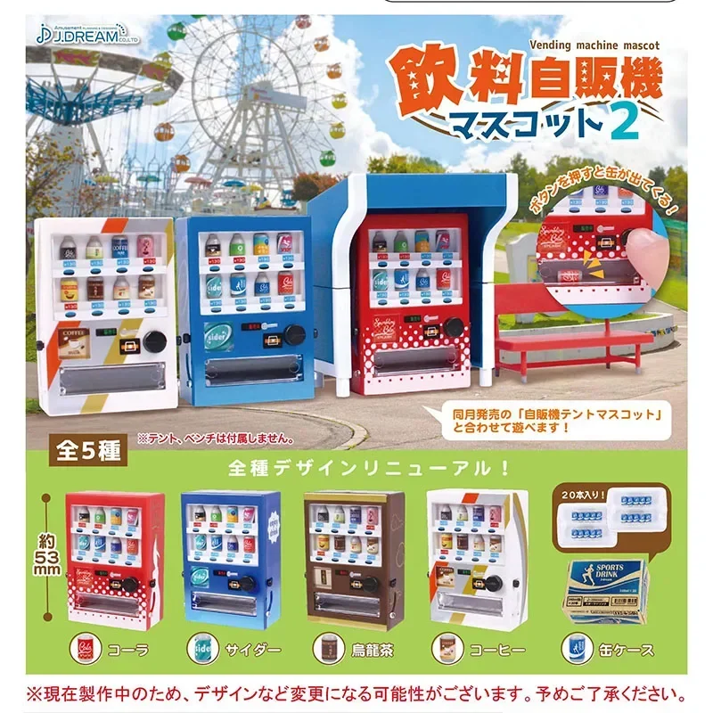 J.DREAM Kawaii Gashapon Drink Vending Machine P2 Figure Miniature Models Items Gacha Anime Accessories Capsule Toys Gift