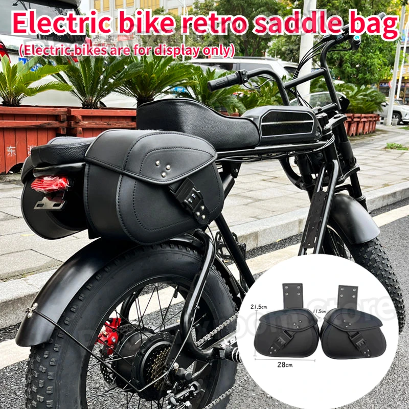 

Electric Bicycle Retro Side Bag Waterproof Leather Saddle Bag Bicycle Hanging Bag Side Box 안장 가방