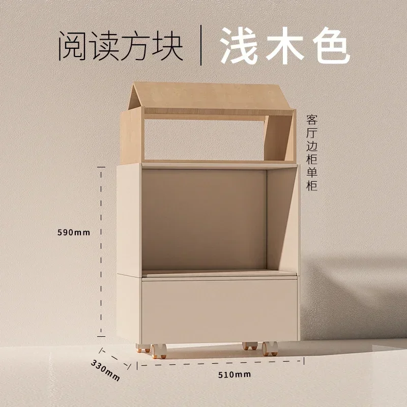 Movable coffee table trolley living room multi-function, locker cream wind sofa side cabinet