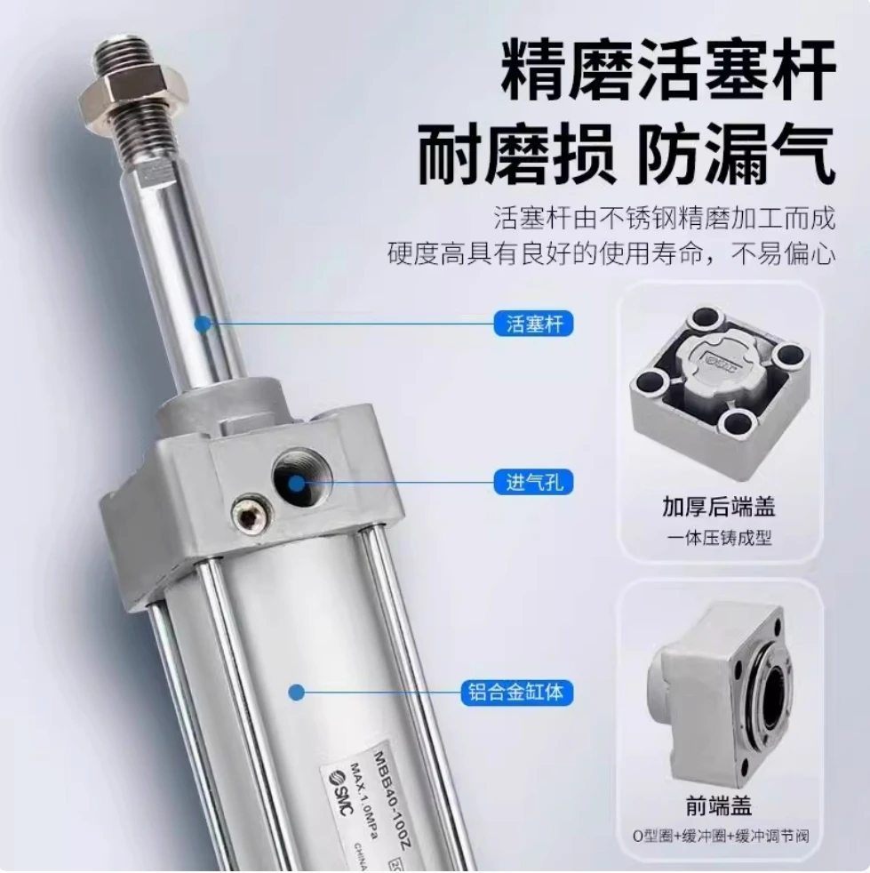 

1 piece, MDBB40-25Z MDBB40-50Z MDBB40-75Z MDBB40-100Z MDBB40-125Z MDBB40-150Z MDBB40-175Z MDBB40-200Z