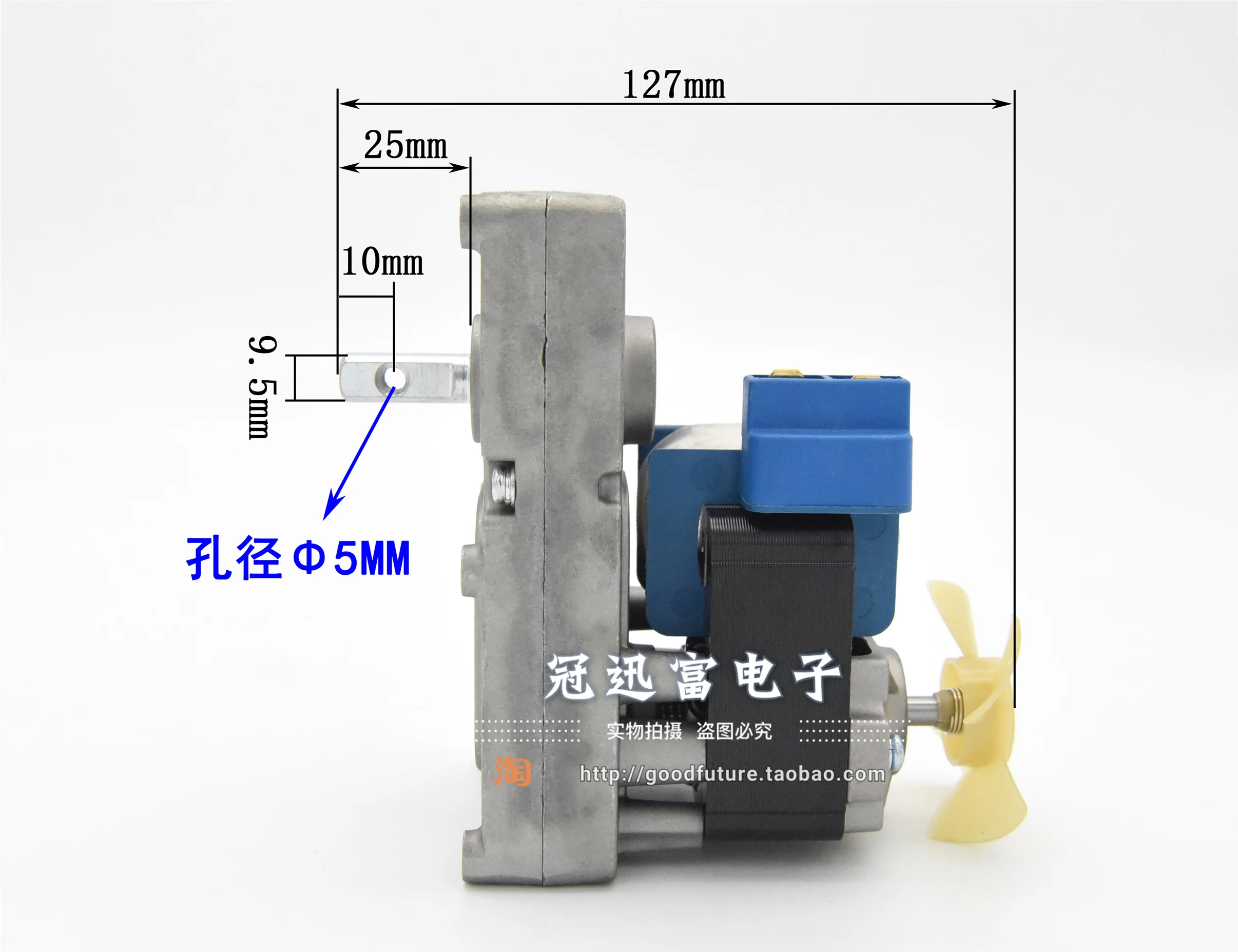 YJF-6126-A Turkey Middle East Roast Oven Motor Motor Brazil Automatic Rotary Roast Oven Accessories