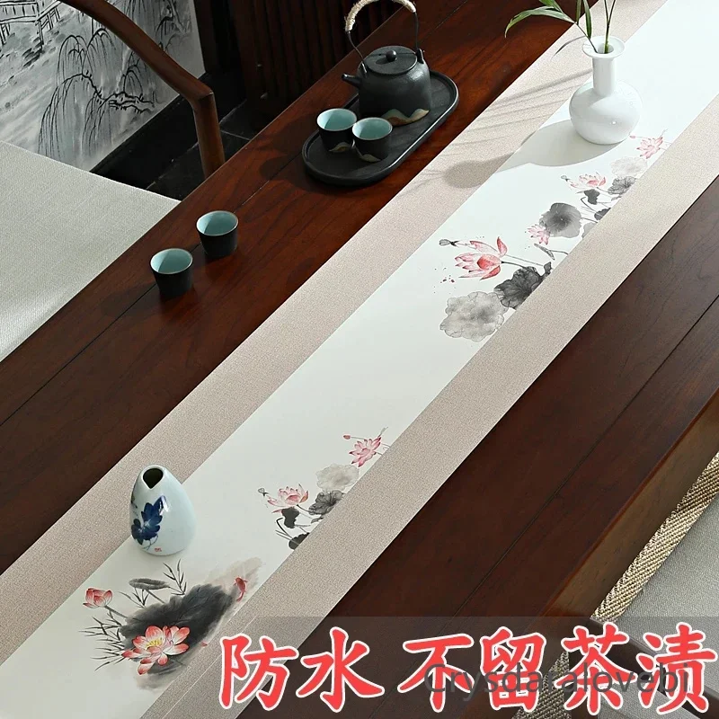 Tea table new Chinese Zen table flag high-grade waterproof tea flag Chinese style tea table tablecloth tea towel cushion