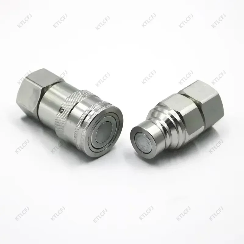 High Pressure Hydraulic Quick Coupling with Valve for Fast Connection of Oil Pressure Pipe in Excavator Pile Driver