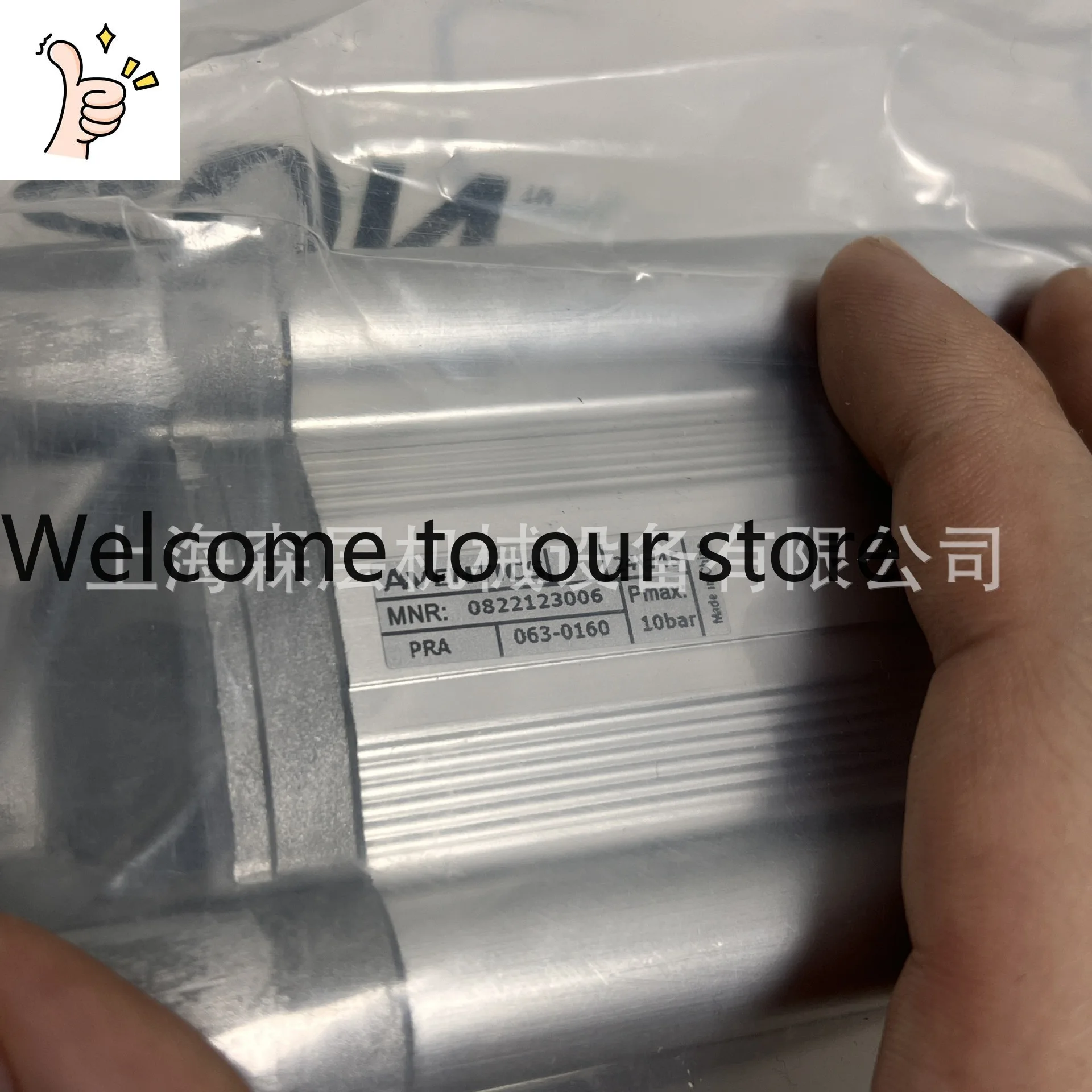 2026 AVENTICS Anwochi Cylinder 0822123006 Shanghai Senlayer Spot Special Offer