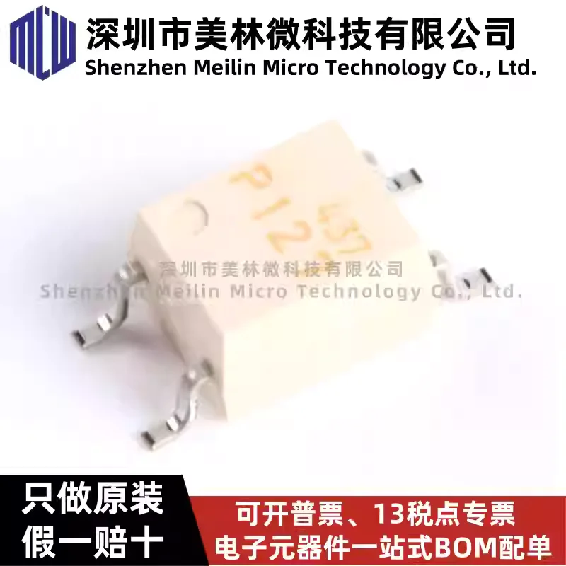 10-100pcs original TLP127 (TPL, U, F) P127 SOP-4 transistor output optocoupler chip IC