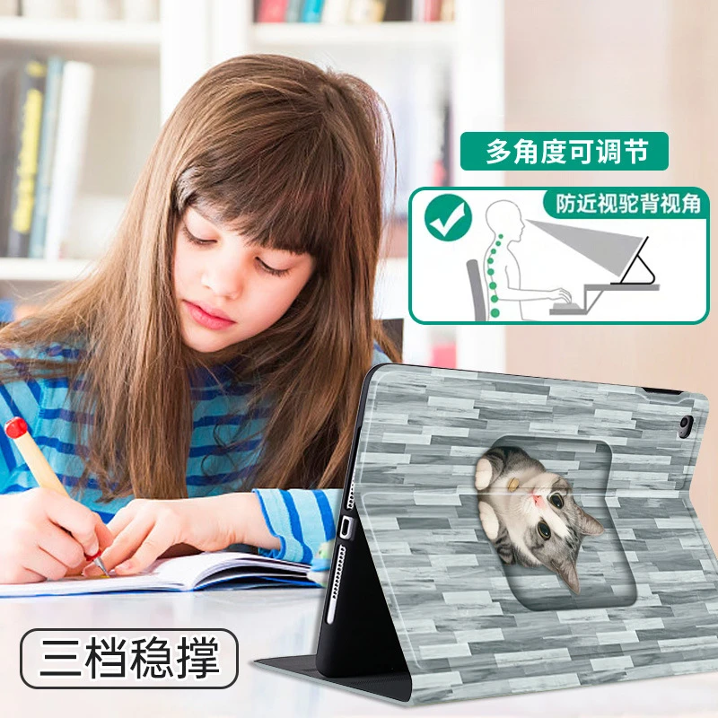 For iPad Air 11 M3 2025 Case Cute Cat Flip Silicone Fall Prevention Tablet Cases For iPad A16 11th generation Air 11 M2 Cover