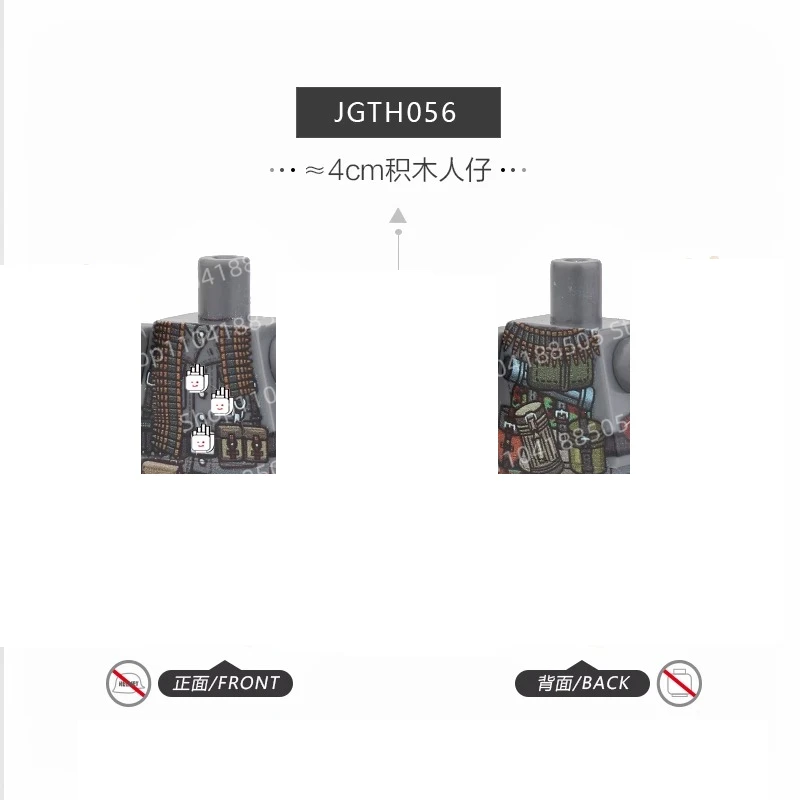 MOC Military Building Block Doll Germany East-West Line Police Flag Empire Third-party Holiday Gift Ornaments Collection