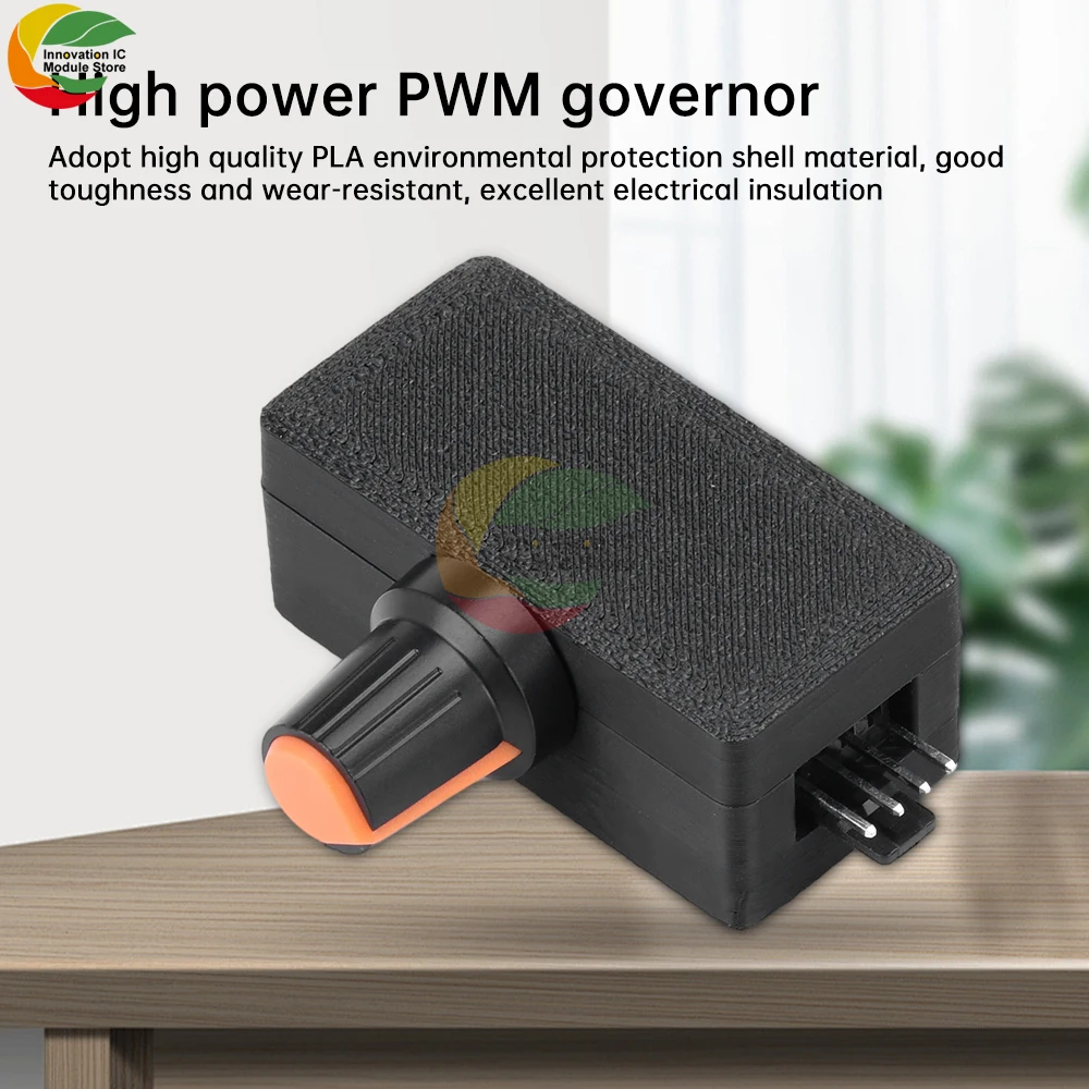 High-power PWM Speed Controller 4-wire Violent Fan Speed Control PD QC Fast Charging Power Supply DIY Water Cooling Radiator