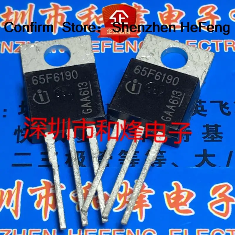 Ipp65r190cfdから-220, 650v,572a,5個から10個,在庫あり,迅速な発送,オリジナル