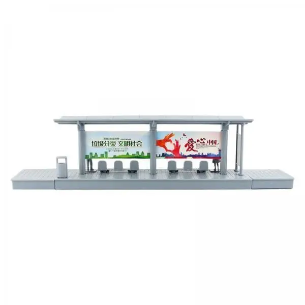 Realistic Railway Platform Flyover Model Plastic Scene Toy 4 Sections Tracks Set for Children Toy Creative Play and Gifts