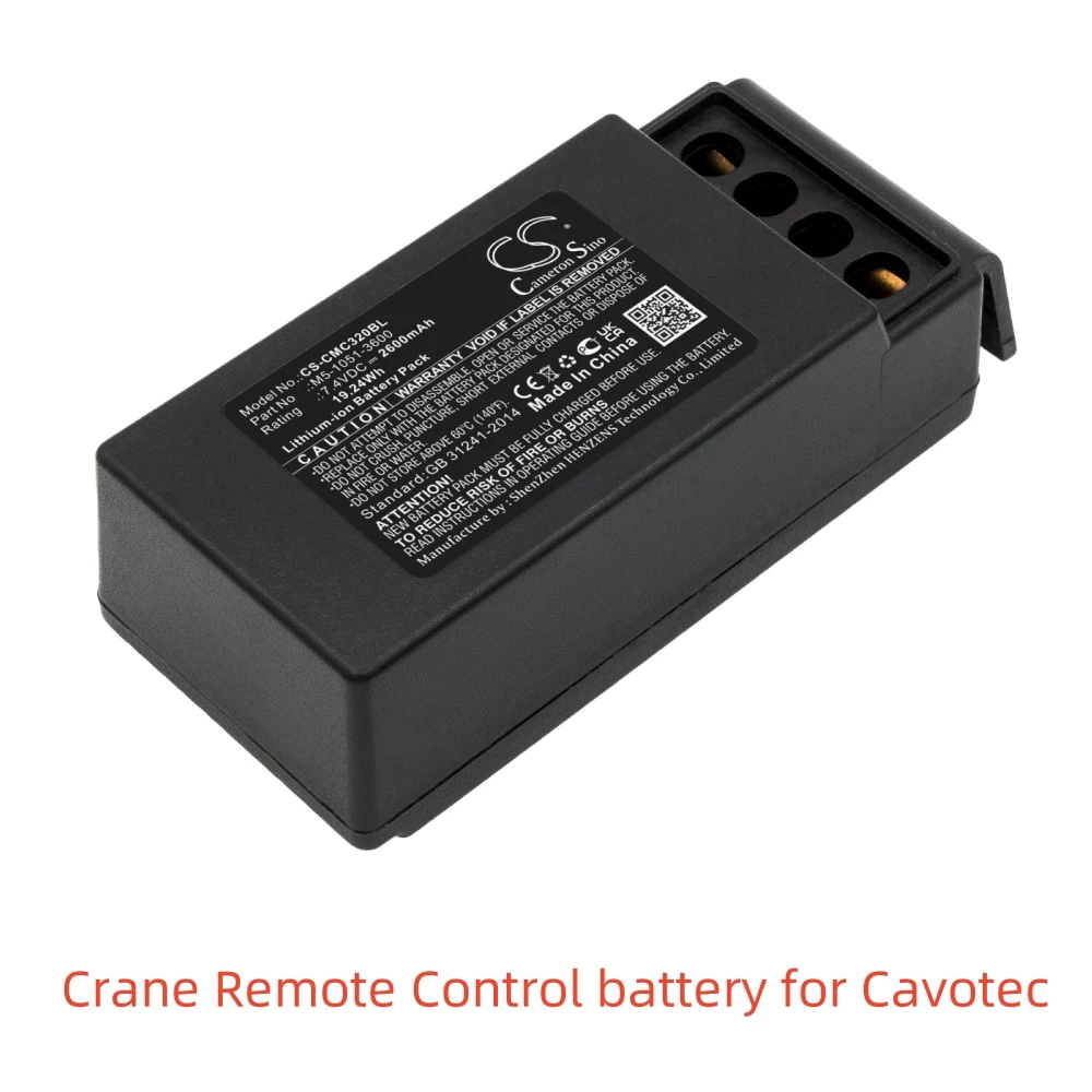 Li-ion Rechargeable Crane Remote Control Battery for Cavotec | 7.4V, 2600mAh | Compatible with M9-1051-3600 EX, MC-3, MC-3000