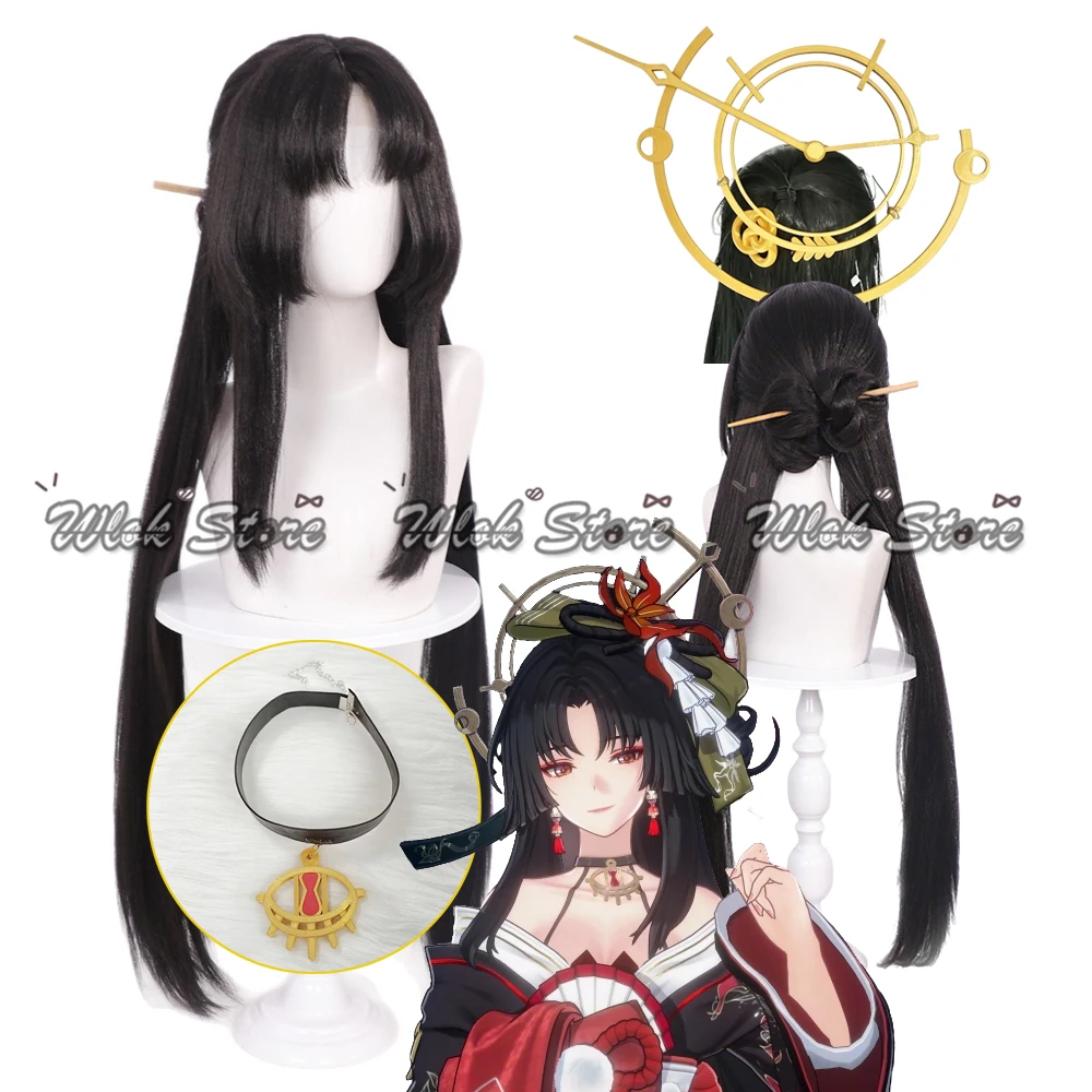 

Game Neverness To Everness Hotori Cosplay Wig Long Black Hair Women Headwear Halo and Necklace Halloween Party Role Play Props