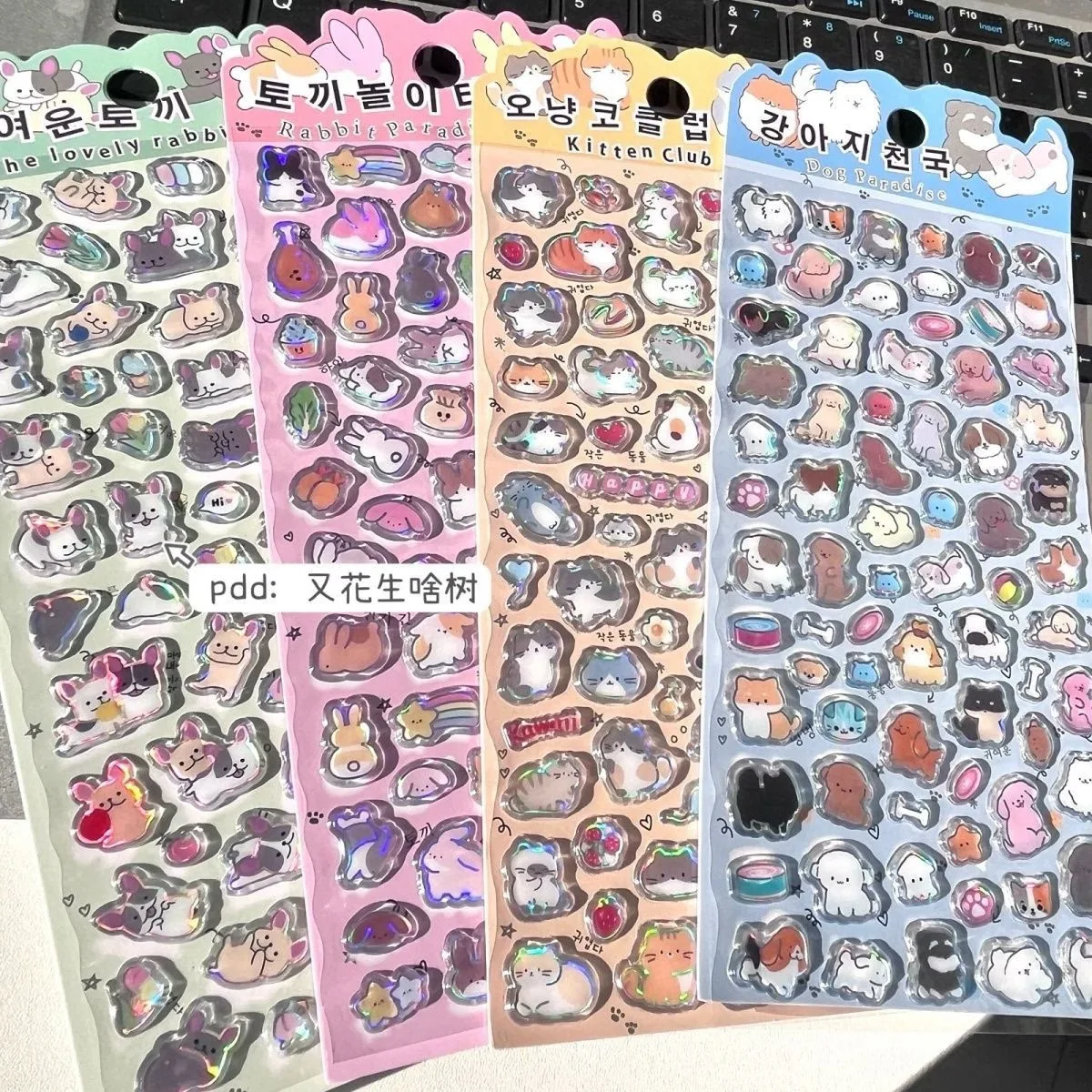 Resin Art Sticker - 4 قطع ملصقات حيوانات لطيفة جديدة