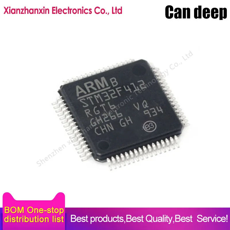 1PCS/LOT STM32F412RGT6 STM32F412 412RGT6 LQFP64  32-bit microcontroller MCU chip IC