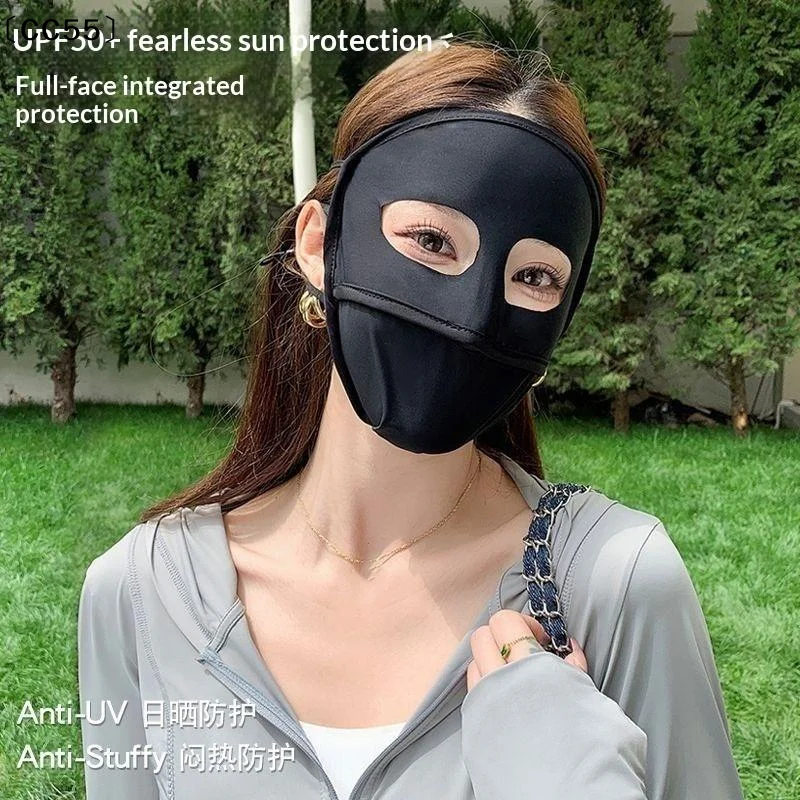 

1/4Pcs Sunscreen Mask Female UV Protection Full Face Summer High-efficiency UV Protection Full Face Protective Mask〔CC55〕