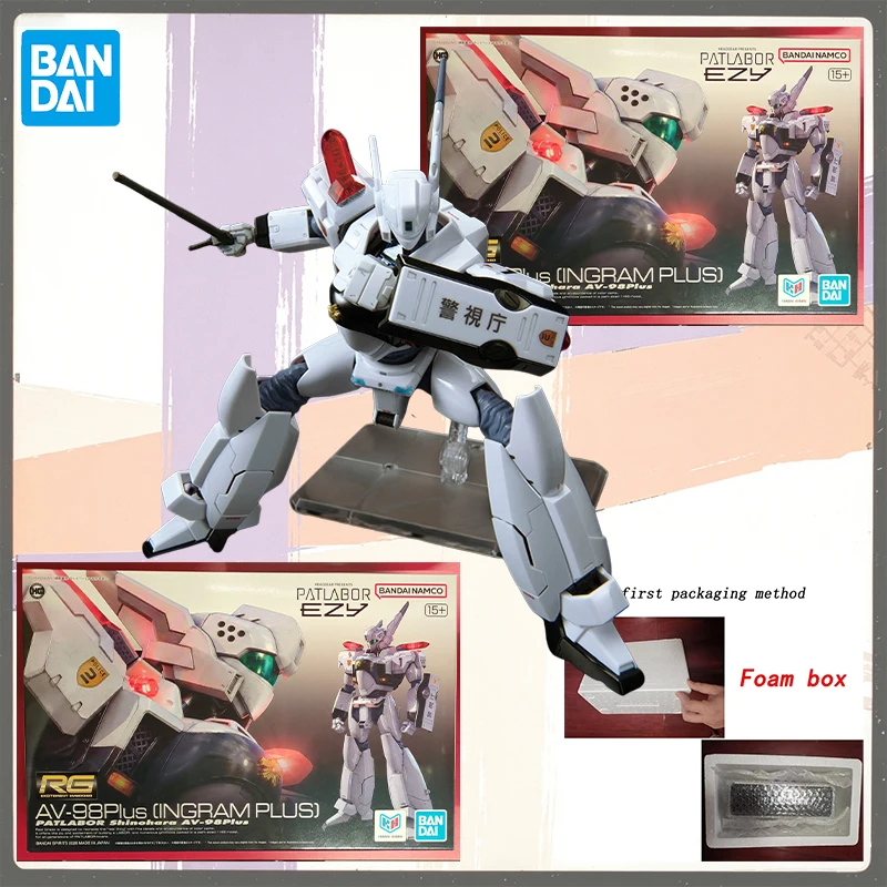 

In Stock Bandai Genuine RG 1/48 AV-98Plus [INGRAM PLUS] GUNDAM PATLABOR Shinohara Anime Action Figure Assembly Model Toys Gifts