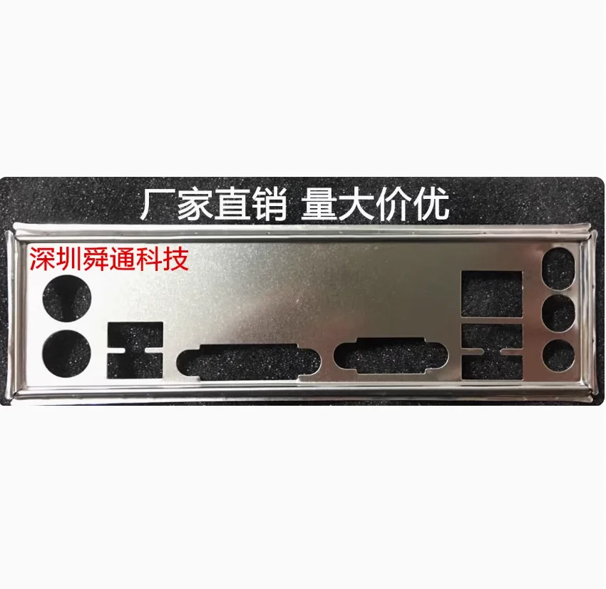 

Original IO I/O Shield Back Plate Blende Bracket Video Card Graphics Cards GPU For MSI H110M PRO-A H110M PRO-VD PLUS