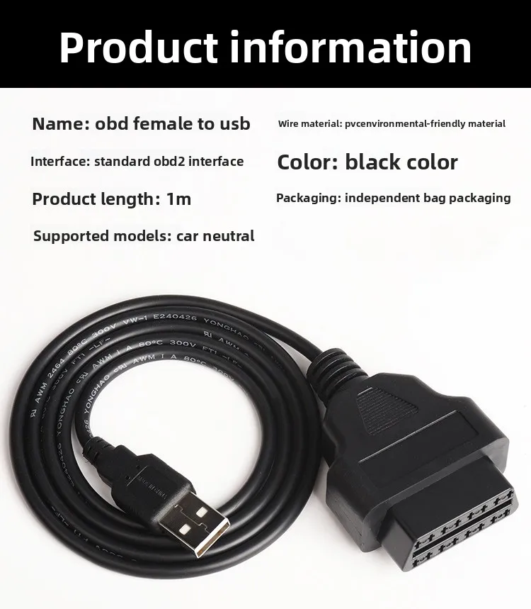 16 Pin Female To USB Cable 1M OBD2 Converter Connector Power Supply Charging Cable for Auto GPS Tracker OBD Device