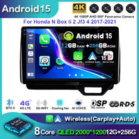 For Honda N Box Ii 2 Jf3 4 2017-2021 Android 15 Car Radio Multimedia Navigation Wireless BT CarPlay 4G GPS Stereo Touch Screen