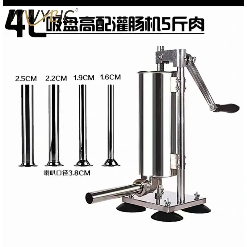 Suitable for New Products, Commercial Enema Machines, Vertical Stainless Steel Machines, Hand Cranked Sausage Machines