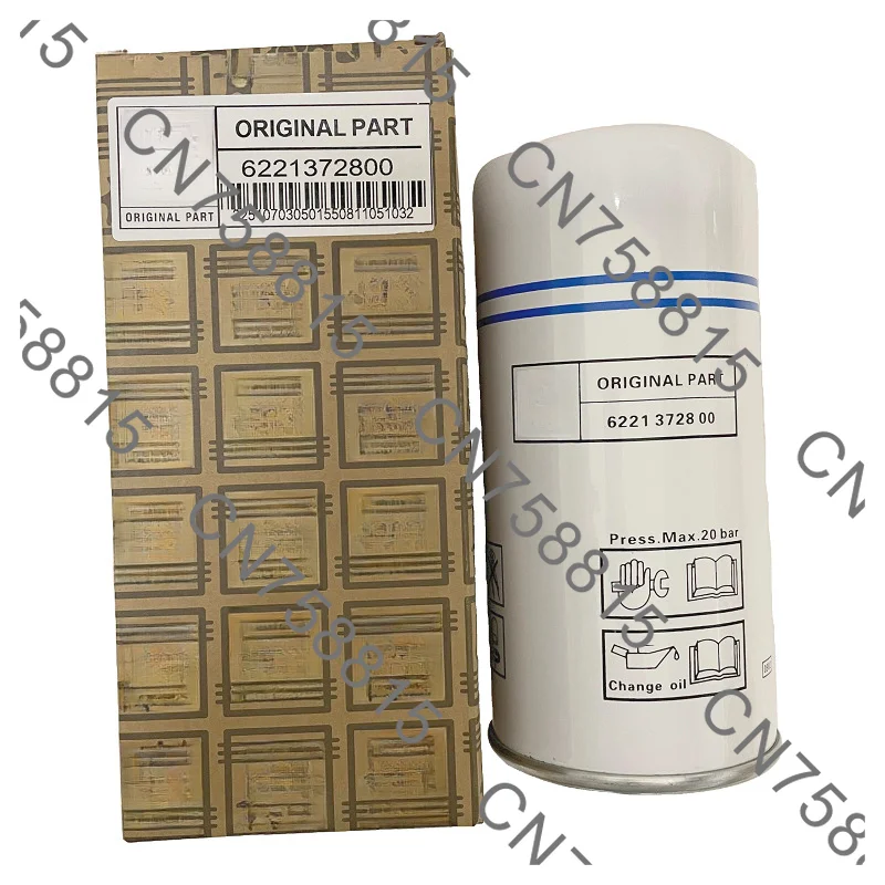 For Quincy Chicago Air Compressor，1PCS New 6221372800 Filter Element Fits